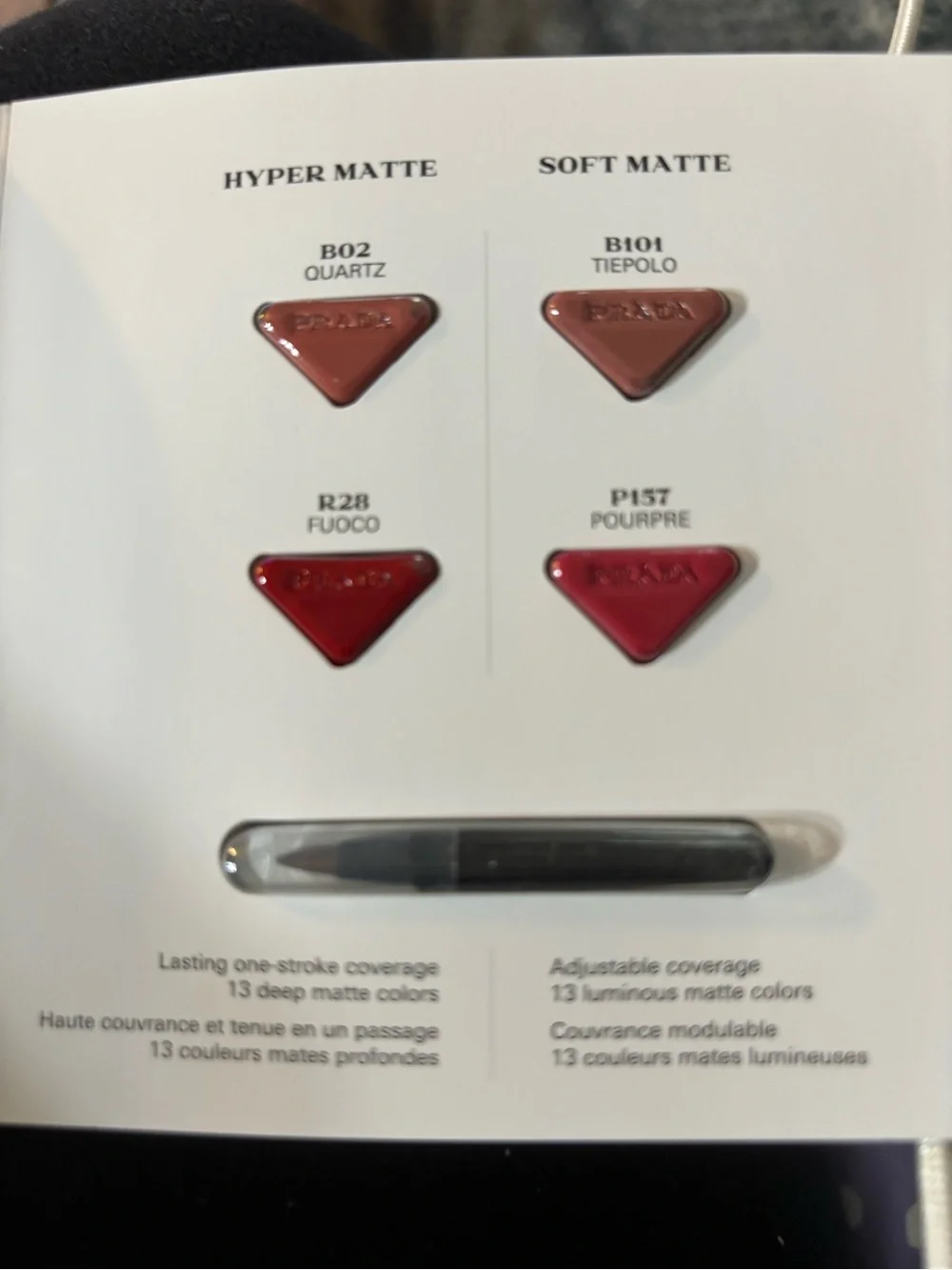 Prada Monochrome Weightless Lipcolor(Sample 4 Pack) NEW IN BOX